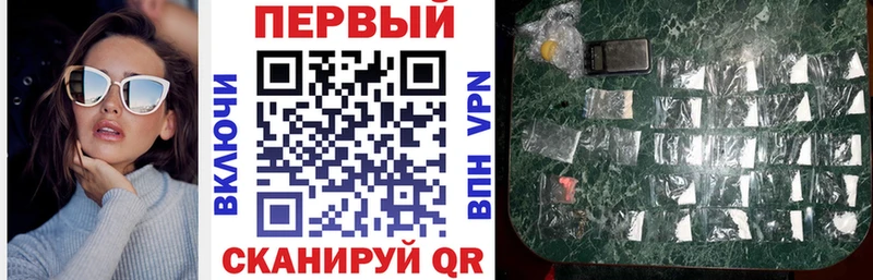 дарк нет наркотические препараты  магазин    Тында  АМФЕТАМИН Premium 