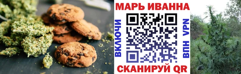 kraken зеркало  как найти наркотики  Тында  Печенье с ТГК конопля 