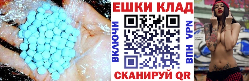 ЭКСТАЗИ louis Vuitton  сколько стоит  Тында 