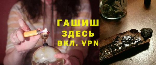 дмт Горнозаводск