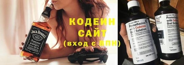 Альфа ПВП Сатка
