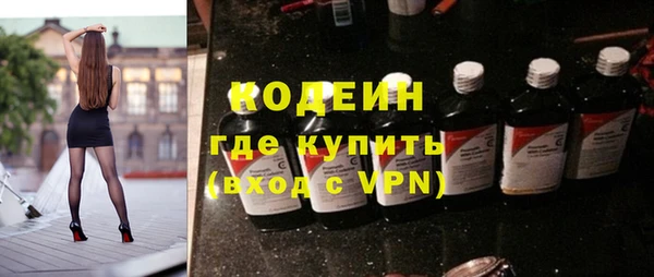 Альфа ПВП Сатка