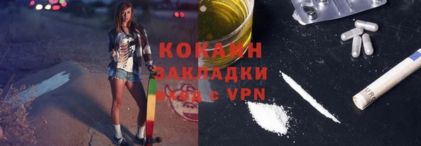 Альфа ПВП Сатка