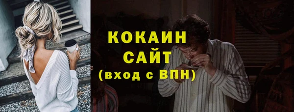 скорость mdpv Пыталово