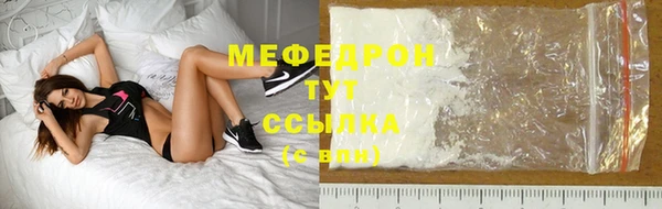Альфа ПВП Сатка