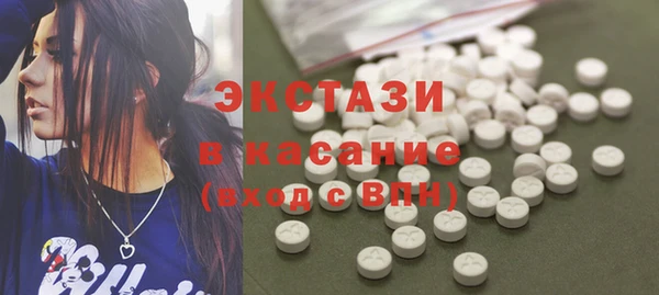 a pvp Радужный
