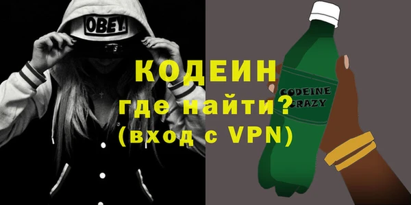 a pvp Пыть-Ях