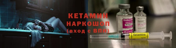 Альфа ПВП Сатка