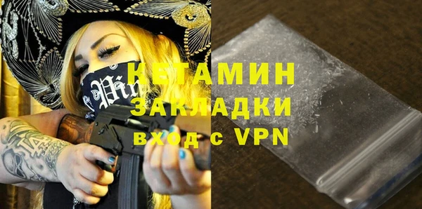 Альфа ПВП Сатка