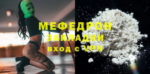 гашишное масло Семёнов