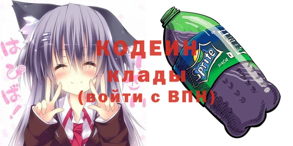 бошки Семилуки