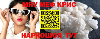 ПСИЛОЦИБИНОВЫЕ ГРИБЫ Беслан