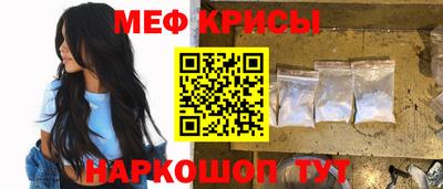 дмт Берёзовский