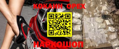 ПСИЛОЦИБИНОВЫЕ ГРИБЫ Беслан