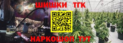 дмт Берёзовский