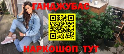 дмт Берёзовский