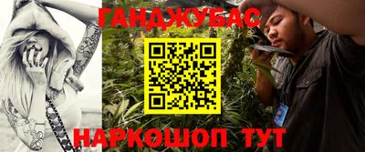 дмт Берёзовский