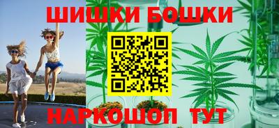 дмт Берёзовский