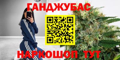 дмт Берёзовский