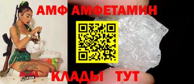 ПСИЛОЦИБИНОВЫЕ ГРИБЫ Беслан