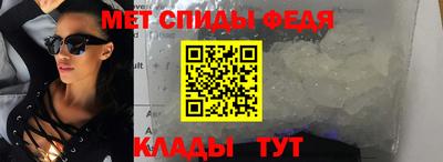 ПСИЛОЦИБИНОВЫЕ ГРИБЫ Беслан