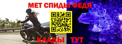 дмт Берёзовский