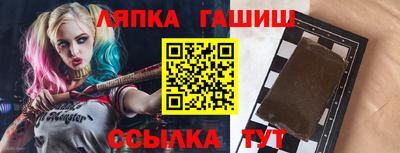 ПСИЛОЦИБИНОВЫЕ ГРИБЫ Беслан