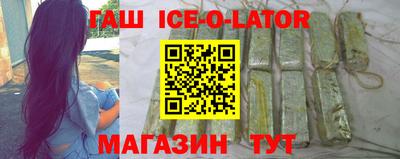 дмт Берёзовский