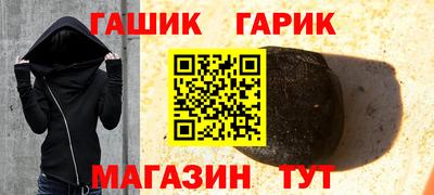 дмт Берёзовский