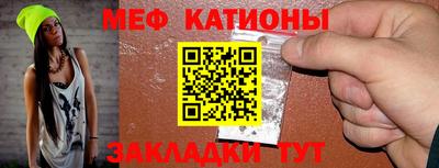 ПСИЛОЦИБИНОВЫЕ ГРИБЫ Беслан