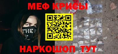 дмт Берёзовский