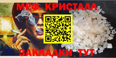 дмт Берёзовский