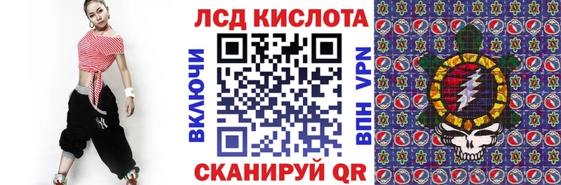 Марки NBOMe 1,5мг  купить наркотики цена  Тында 