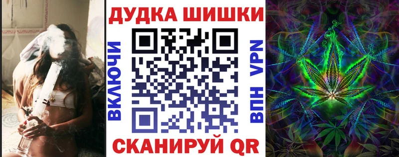 Канабис гибрид  Тында 